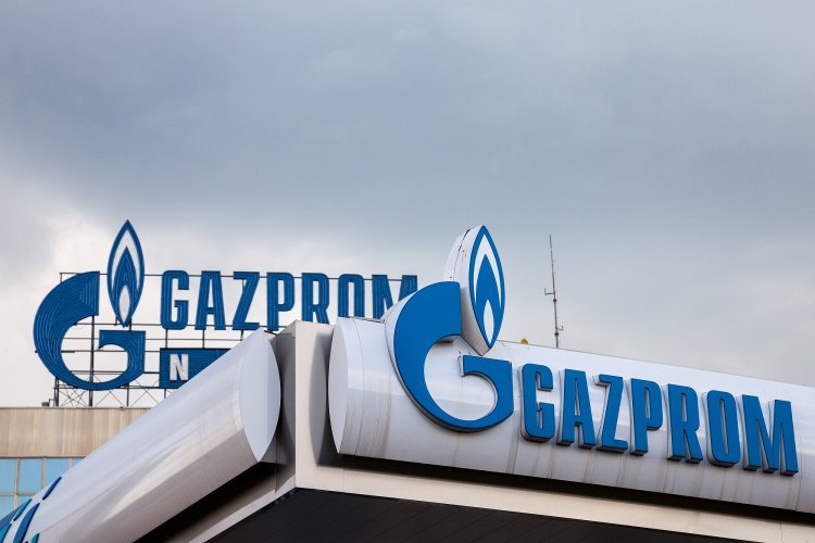 Gazprom tuyên bố giảm đầu tư cho năm 2021