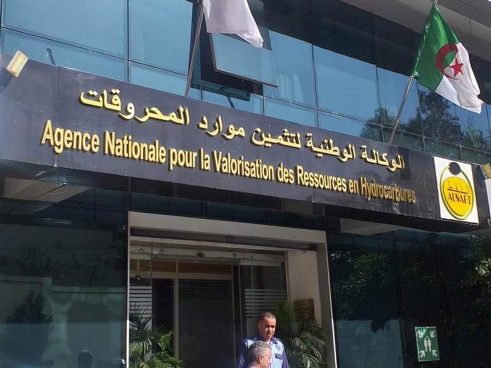 Algeria ra mắt nền tảng quản lý dữ liệu kỹ thuật số mới cho lĩnh vực dầu khí