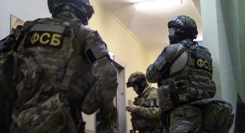 Mỹ trừng phạt 15 thành viên của cơ quan tình báo quân sự Nga