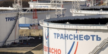 Nga và Ukraine gia hạn hợp đồng quá cảnh dầu mỏ thêm 10 năm