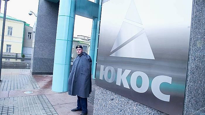Nga bị xử bất lợi trong vụ án tập đoàn dầu khí Yukos