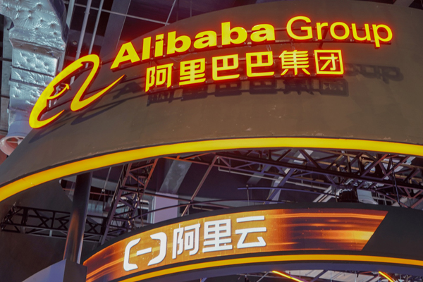 Bên cạnh sự hoài nghi vẫn có nhà đầu tư tin tưởng vào Alibaba.