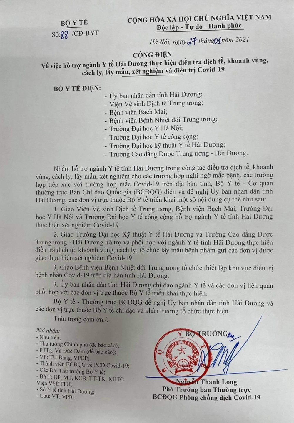 Quảng Ninh tạm dừng toàn bộ hoạt động vận tải hành khách