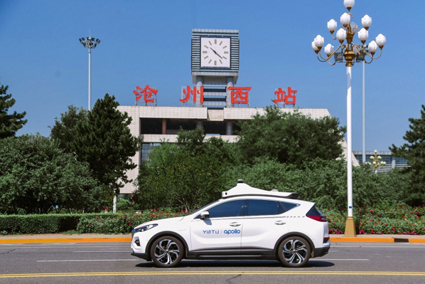 Baidu đang đa dạng hóa ngành nghề của mình, trong đó có lĩnh vực xe tự lái.