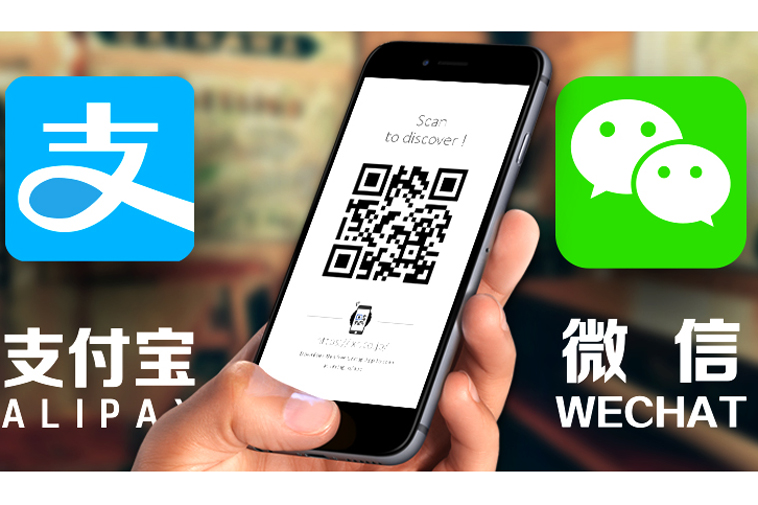 Cả Ant Group và Tencent đang nằm trong sự hạn chế của chính quyền Bắc Kinh.