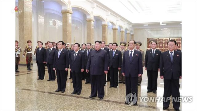 ong kim jong un lan dau duoc goi la tu lenh toi cao cac luc luong vu trang trieu tien