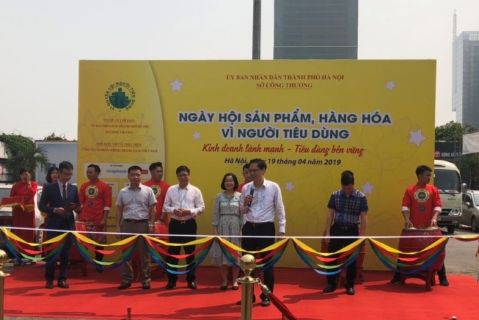 Hà Nội tổ chức “Ngày hội sản phẩm, hàng hóa vì người tiêu dùng” năm 2019