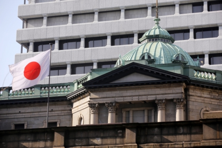 Ngân hàng Trung ương Nhật Bản xác nhận rằng họ đã bắt đầu thử nghiệm tiền tệ kỹ thuật số của Ngân hàng Trung ương ở giai đoạn đầu tiên, được mô tả là giai đoạn “Bằng chứng khái niệm (PoC)”