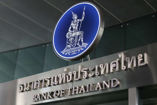 Ngân hàng Trung ương Thái Lan (Bank of ThaiLand).