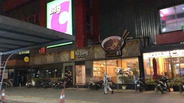 Hà Nội: Xác định 4 F1 tại siêu thị Big C Thăng Long