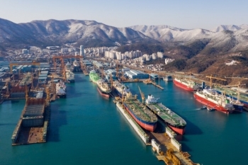 Qatar Petroleum ký kết 3 thỏa thuận đóng tàu LNG khủng với Hàn Quốc