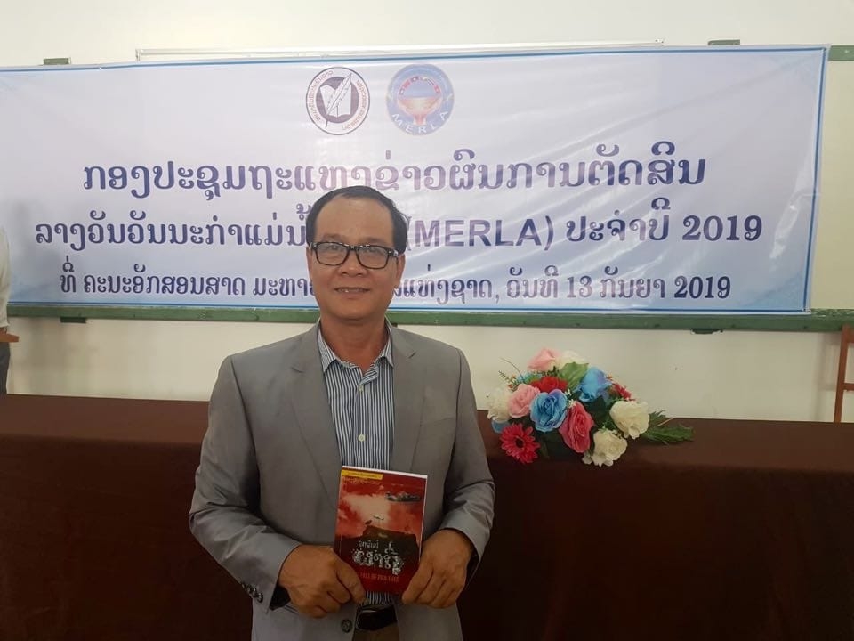 Giới thiệu chùm thơ của tác giả đạt giải thưởng sông Mekong 2019