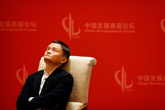 Alibaba của Jack Ma bị điều tra: Trung Quốc đang rung cây dọa khỉ? - 2