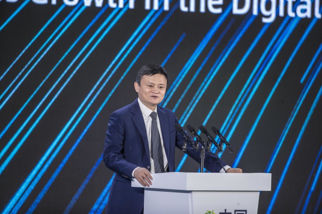 Trung Quốc ép Jack Ma phải thu hẹp quy mô kinh doanh - 1