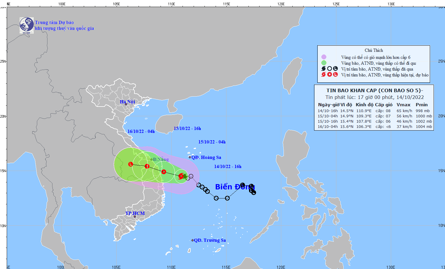Áp thấp nhiệt đới mạnh lên thành bão, tiếp tục hướng thẳng vào Đà Nẵng - Quảng Ngãi