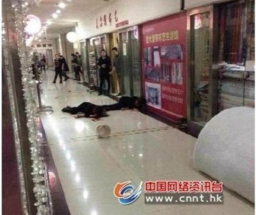 Trung Quốc: Một người bị chặt đầu tại trung tâm mua sắm