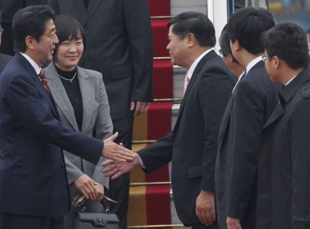 Lễ đón chính thức Thủ tướng Nhật Shinzo Abe