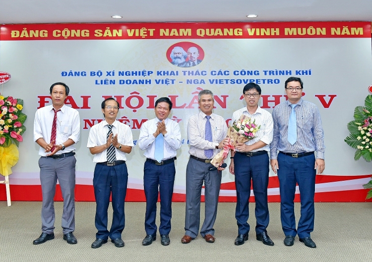 dai hoi dang bo xi nghiep khai thac cac cong trinh khi lan thu v nhiem ky 2020 2025