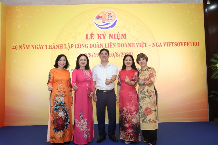 Công đoàn Vietsovpetro long trọng tổ chức Lễ kỷ niệm 40 năm ngày thành lập