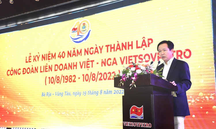 Công đoàn Vietsovpetro long trọng tổ chức Lễ kỷ niệm 40 năm ngày thành lập