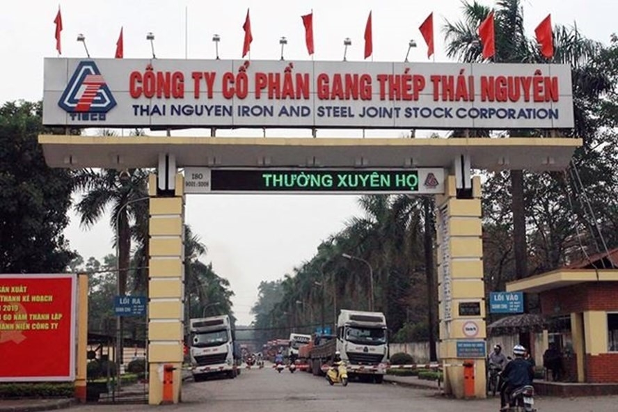 Doanh nghiệp thép đầu tiên báo lãi quý 2/2022 giảm sâu đến 90%