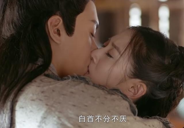 Nụ hôn kinh điển của Trương Vô Kỵ và Triệu Mẫn trong “Tân Ỷ Thiên Đồ Long Ký”
