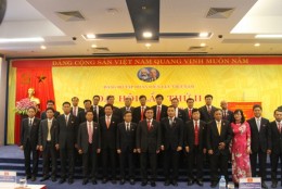 Đảng bộ EVN tổ chức Đại hội lần thứ II nhiệm kỳ 2015-2020