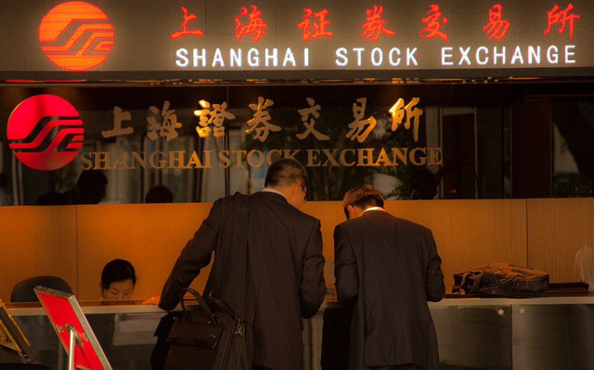 An ninh Trung Quốc điều tra thị trường chứng khoán