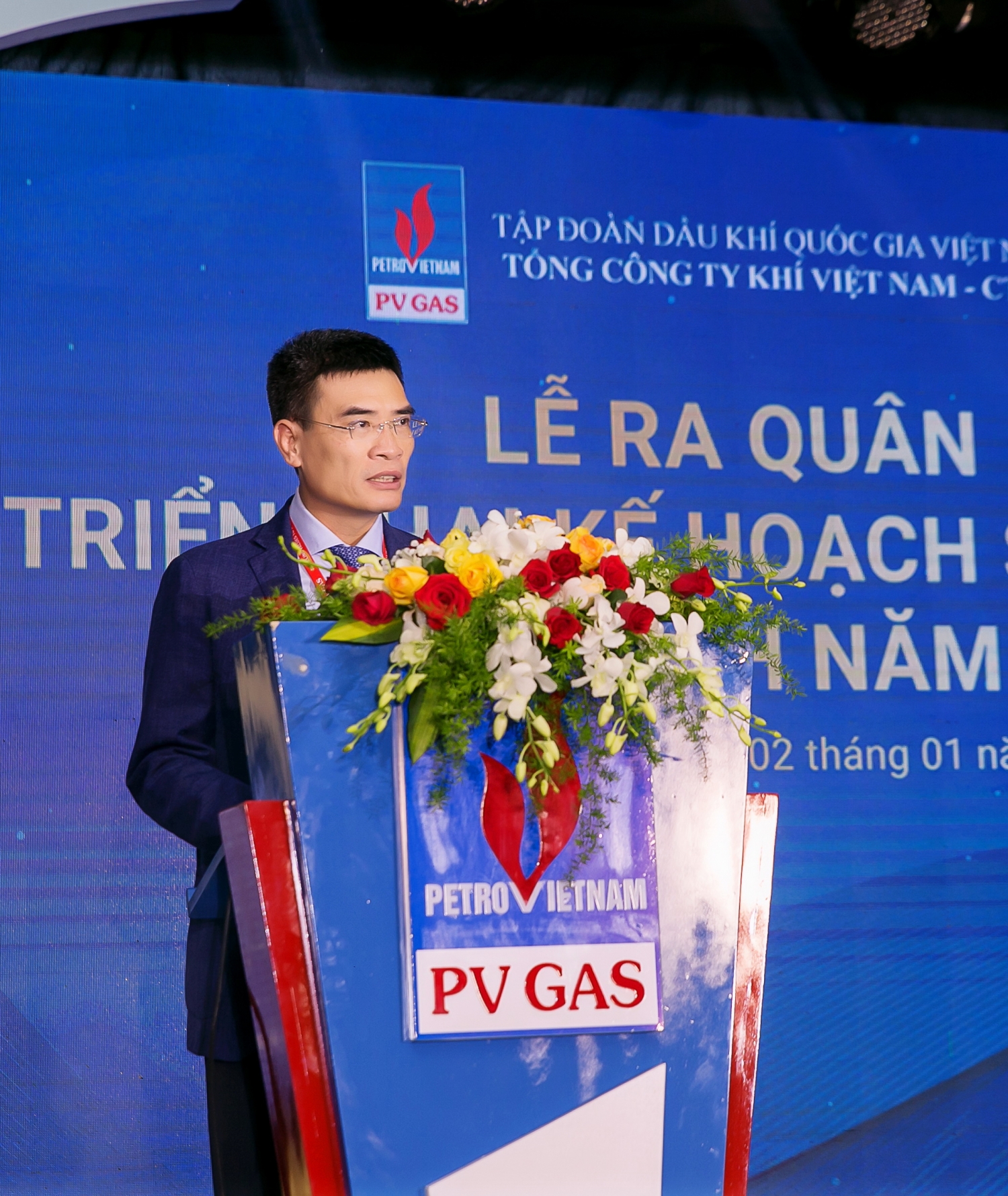 pv gas to chuc le ra quan trien khai ke hoach san xuat kinh doanh nam 2020