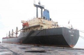 PTSC Quảng Bình đón tàu trọng tải trên 30.000 DWT