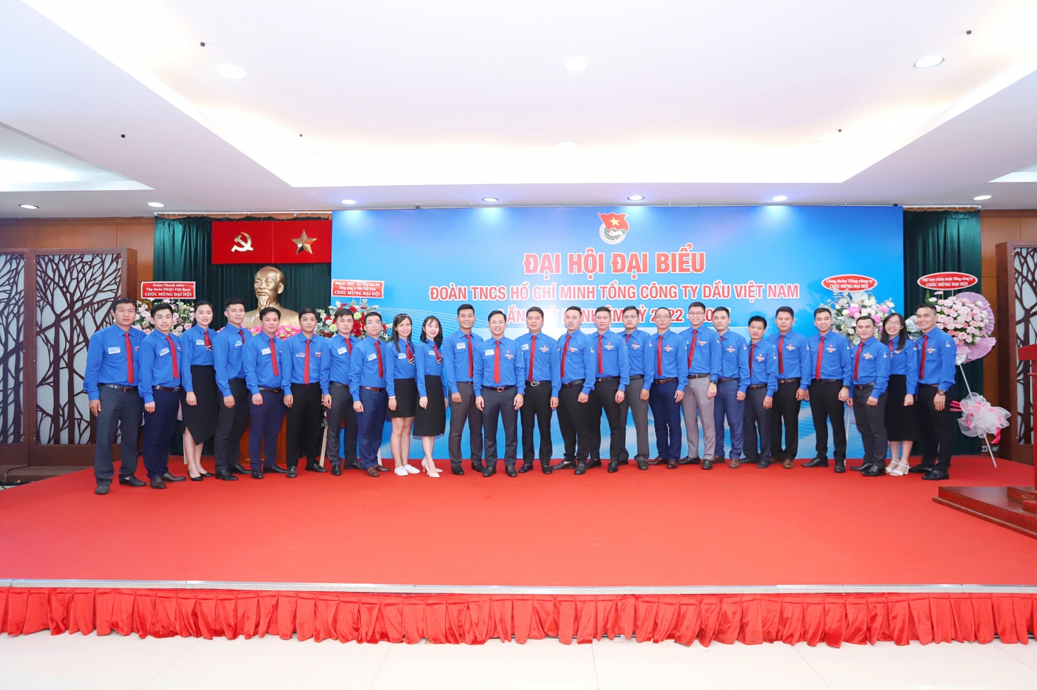 5 đồng chí UVBCH Đoàn Tổng công ty Dầu Việt Nam nhiệm kỳ 2022-2027