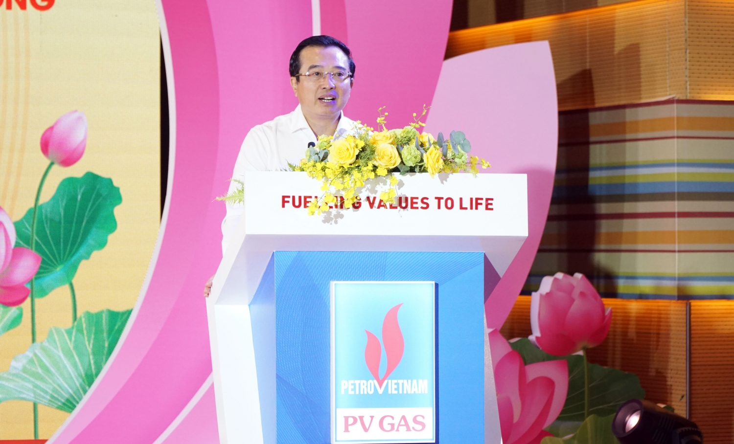 đồng chí Hoàng Quốc Vượng – Bí thư Đảng ủy, Chủ tịch HĐTV Tập đoàn đồng chí Hoàng Quốc Vượng – Bí thư Đảng ủy, Chủ tịch HĐTV Tập đoàn