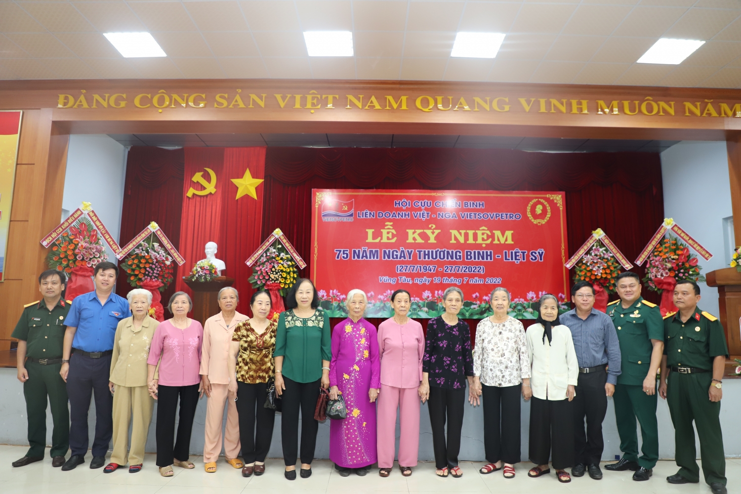 Vietsovpetro tổ chức Lễ kỷ niệm 75 năm ngày Thương binh – Liệt sĩ