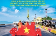 Petrovietnam lan tỏa quyết tâm hành động “Đoàn kết - Kỷ cương - Sáng tạo - Hiệu quả”