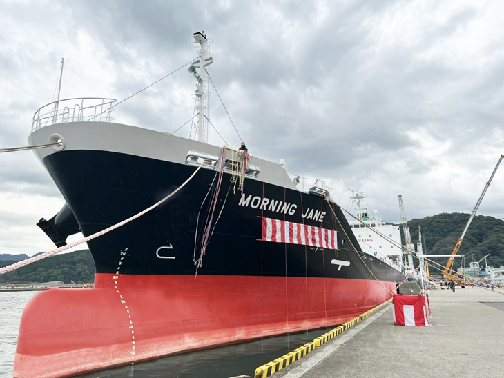 PVTrans tiếp nhận tàu chở khí LPG đóng mới, trẻ hóa đội tàu, vươn tầm quốc tế