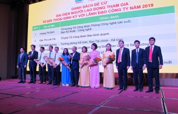 Năm 2018 - Lần đầu tiên Đạm Cà Mau đạt doanh thu trên 7.000 tỷ