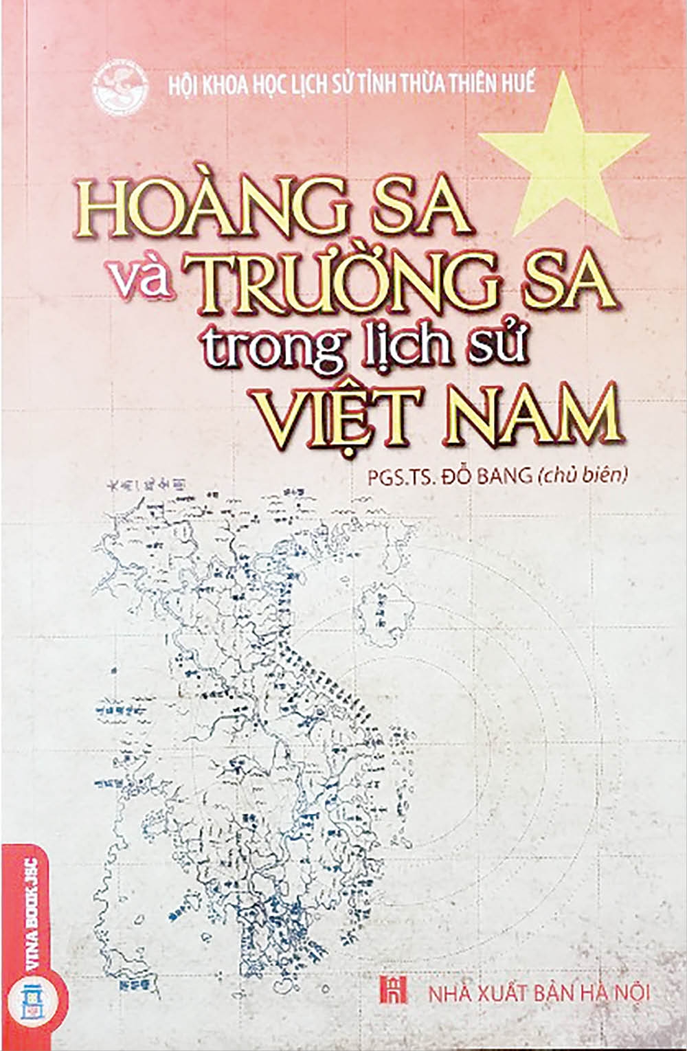 Hoàng Sa và Trường Sa trong lịch sử Việt Nam