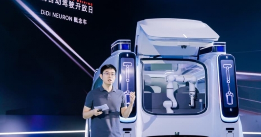 Trung Quốc dự kiến ra mắt robotaxi không người lái vào năm 2025