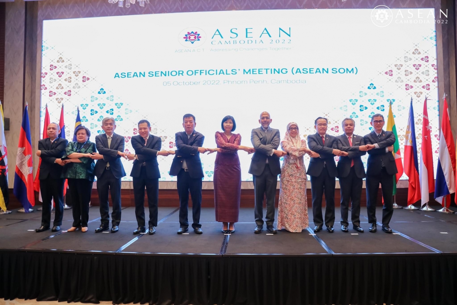 Họp trù bị cho Hội nghị Cấp cao ASEAN và các hội nghị liên quan