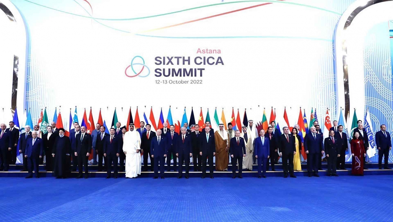 Phó Chủ tịch nước Võ Thị Ánh Xuân dự Hội nghị thượng đỉnh CICA