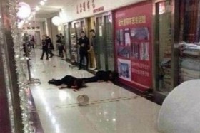 Trung Quốc: Một người bị chặt đầu tại trung tâm mua sắm Diên An