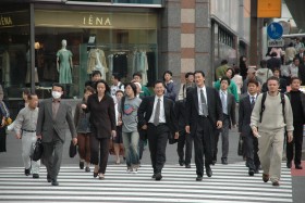Nước Nhật: Dương thịnh, âm suy!