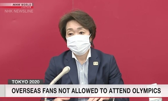 Nhật Bản: Khán giả nước ngoài không được dự khán Olympic Tokyo