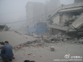 Động đất rung chuyển Tứ Xuyên, hàng trăm người thương vong