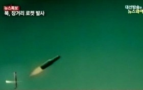 Triều Tiên bắn 6 tên lửa trong 3 ngày