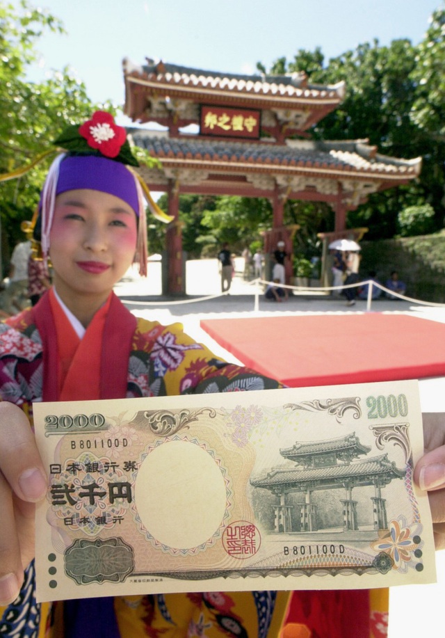 Những sự thật ngay cả người bản địa cũng bất ngờ về tiền giấy của Nhật Bản - 5