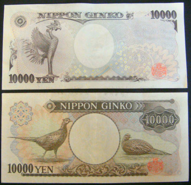 Những sự thật ngay cả người bản địa cũng bất ngờ về tiền giấy của Nhật Bản - 6