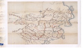 Lịch sử địa đồ hành chính Trung Quốc chưa từng ghi nhận Hoàng Sa và Trường Sa