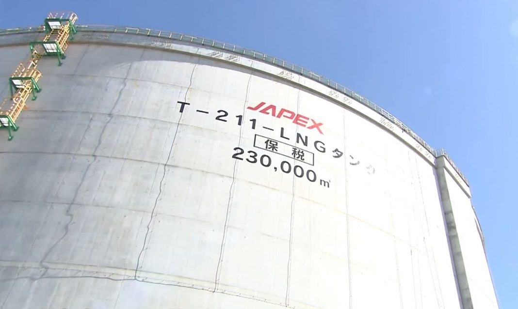 Có phải Japan Petroleum Exploration Co đang thoái vốn?