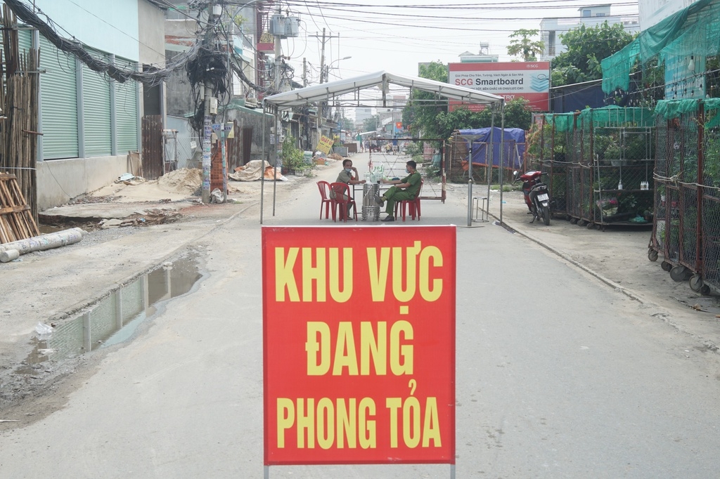 Một khu vực bị phong tỏa tại TP HCM.